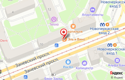 Магазин обуви Belwest в Красногвардейском районе на карте