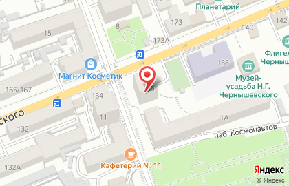 Калейдоскоп в Волжском районе на карте
