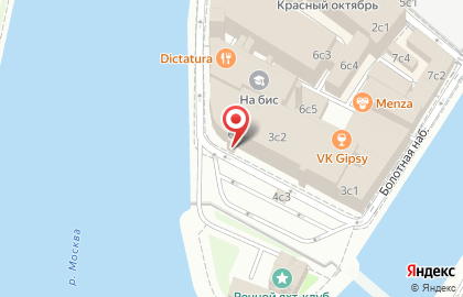HUSKY на Берсеневской набережной на карте
