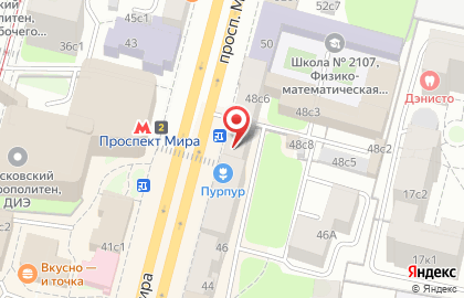 Бутик LinoRusso в Мещанском районе на карте