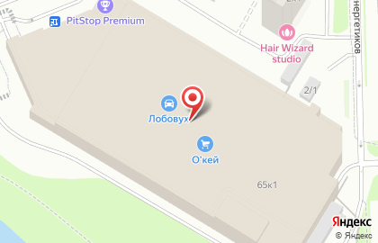 Хоум Кредит энд Финанс Банк на метро Ладожская на карте