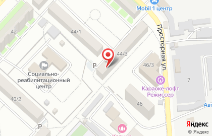Продуктовый магазин на Волгоградской, 44/3 на карте
