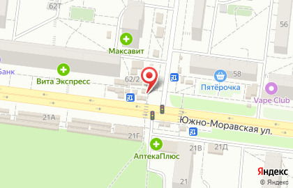 Магазин и киоск Дело житейское на Южно-Моравской улице на карте
