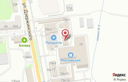 Магазин Золушка на улице Дзержинского на карте