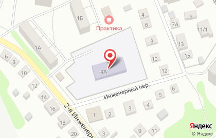 Белый Остров на карте