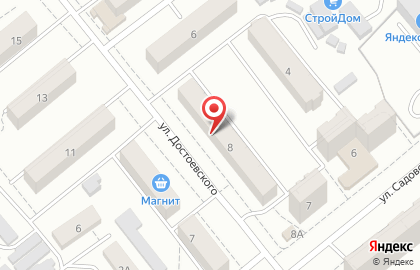 Салон красоты Valentina на улице Достоевского на карте