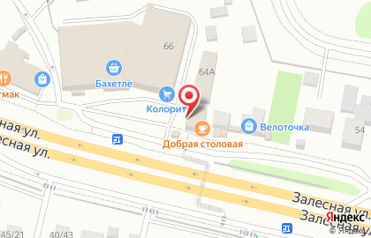 Магазин товаров для табакокурения Табак РТ на Залесной улице на карте
