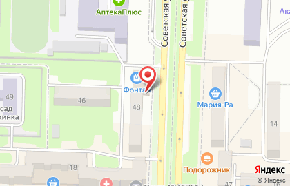 Бутик косметики на Советской улице на карте