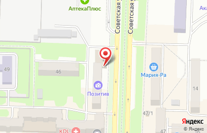 Магазин часов в Кемерово на карте