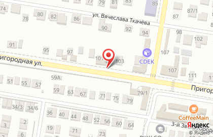 Магазин тканей и швейной фурнитуры в Прикубанском районе на карте