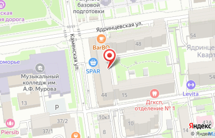 Магазин СУШИ Маг в Центральном районе на карте