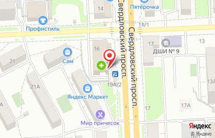 Фитнес-клуб для женщин FitCurves на Свердловском проспекте на карте