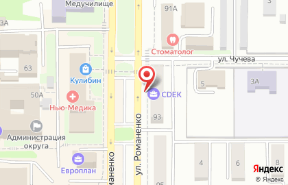 Студия ремонта на улице Романенко на карте