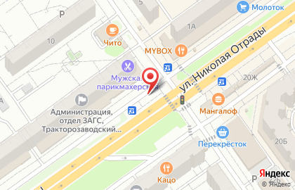 Магазин Ермолино на улице Менжинского, 11д/1 на карте
