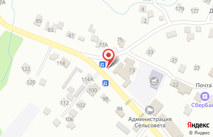 Продуктовый магазин в Ставрополе на карте