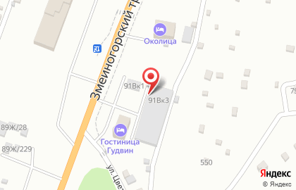 Автомойка в Барнауле на карте