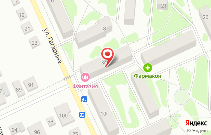 Парикмахерская Фантазия, салон красоты в Ижевске на карте