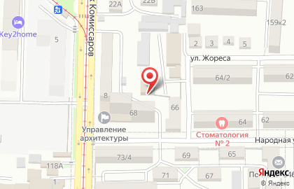 Новочеркасскгоргаз на карте