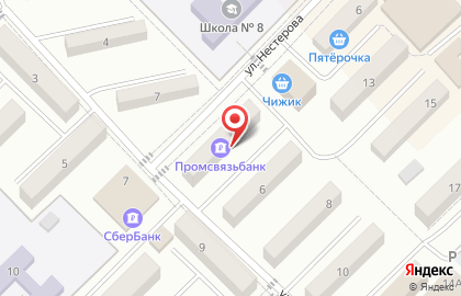 Торговый дом Альянс на улице Нестерова на карте
