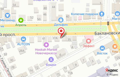 Магазин антиквариата в Ростове-на-Дону на карте