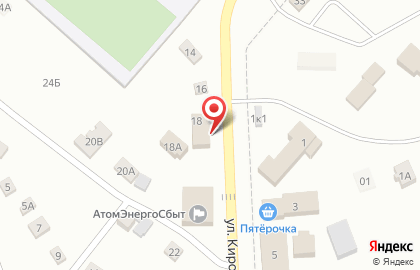 Служба доставки суши КимПак на улице Кирова на карте