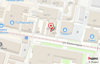 Магазин Тарелочка на улице Коминтерна на карте