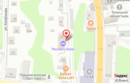 Гостевой дом Респект-hotel на карте