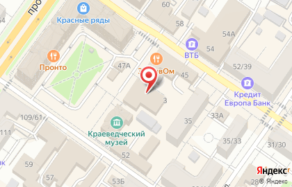ООО ЭРГО Жизнь на Советской площади на карте