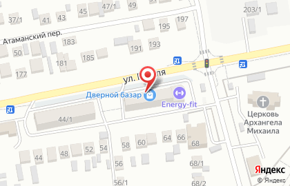 Компания Оптово-розничная компания на улице Гоголя на карте