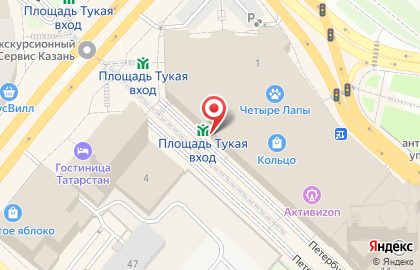 Магазин Другие подарки на Петербургской улице на карте