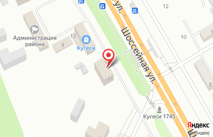 Магазин посадочного материала на Шоссейной улице на карте