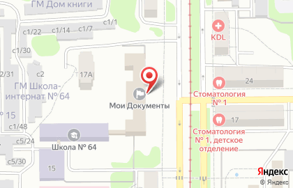 Банкомат СберБанк на Институтской улице, 15 на карте