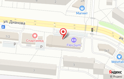 Гипермаркет Пятёрочка в Кировском районе на карте