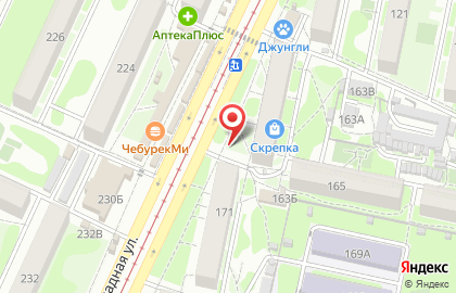 Банкомат СберБанк на улице Северо-Западная, 163/1 киоск на карте