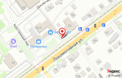 Магазин автотоваров Кузов в Железнодорожном районе на карте