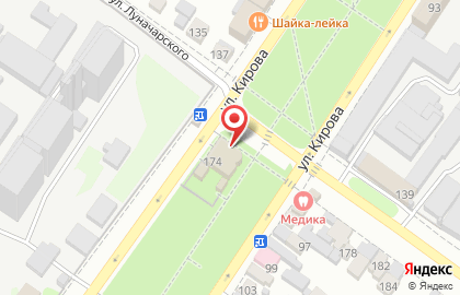 Ресторан Bellagio на улице Кирова на карте