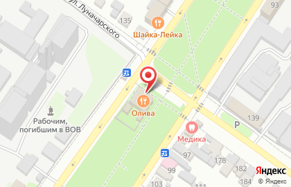 Ресторан Bellagio на улице Кирова на карте