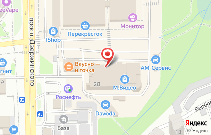 Магазин техники М.Видео на улице Героев Десантников на карте