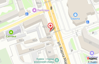 Совкомбанк в Курске на карте