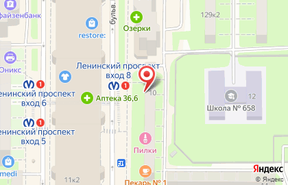 Фирменный магазин Море чая на Ленинском проспекте на карте