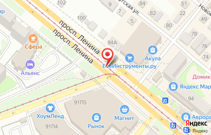 Аптека Максавит на проспекте Ленина на карте