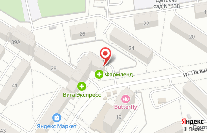 Аптека Фармленд в Екатеринбурге на карте