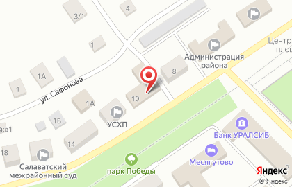 Управление пенсионного фонда РФ в Дуванском районе на карте