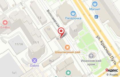 Автомойка Вуаля на карте