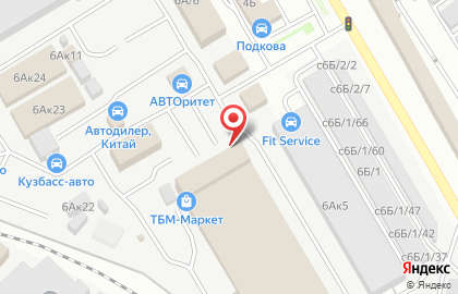 Компания по откачке отходов из канализации, септиков и выгребных ям Ассенизатор-Илосос на карте