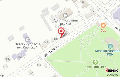Компания Совет ветеранов на карте