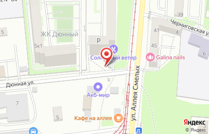 Продовольственный магазин в Московском районе на карте