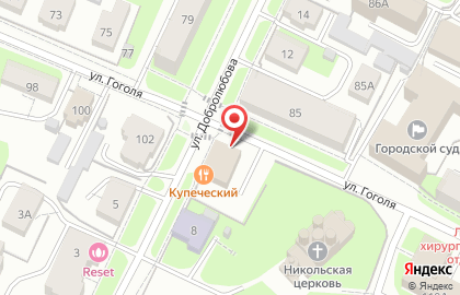 Пекарня Свежая выпечка на улице Добролюбова на карте