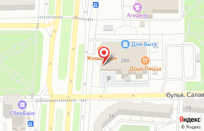 Банкомат Россия на улице Салавата Юлаева, 29а в Салавате на карте