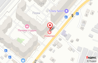 Медицинская компания INVITRO на Трудовой улице на карте